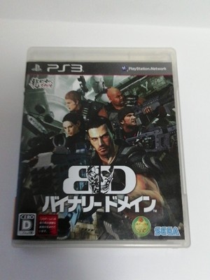 PS3 Binary Domain Limited EditionWith Case & Japanese Manual