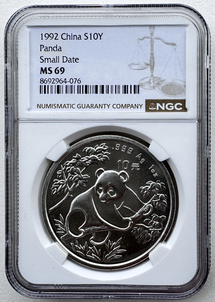 中国 パンダ 1oz 銀貨 1992年 NGC 1992 Chinese Coins for sale | eBay