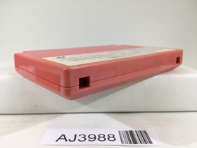 AJ3988 Takahashi Meijin no Boukenjima II 2 Nintendo Famicom NES Japan