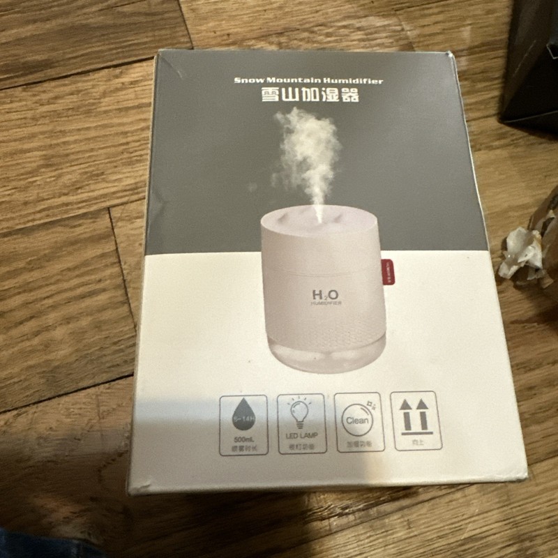 Snow Mountain H2O Humidifier GXZ-J623 New in Box Free Shipping