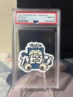 2023 Snorlax Sticker Pokemon Project Snorlax PSA NM-MT 8