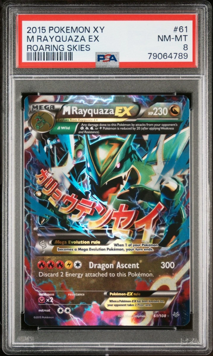 Rayquaza Pokémon TCG Professional Sports Authenticator (PSA