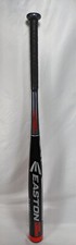 Easton Rebel Softball Bat- 33/26 2.25"- USSSA POWER LOADED SP17RB ALX50