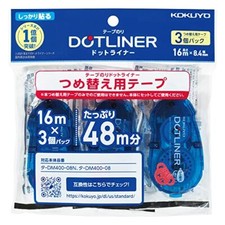Kokuyo DOTLINER Tape Glue REFILL 3-Pack 15-Pack 30-Pack From Japan with Tracking