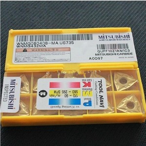 Can box mitsubishi