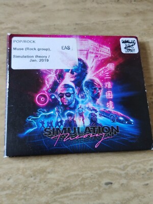 Muse: Simulation Theory (Ex Library CD, 2018)