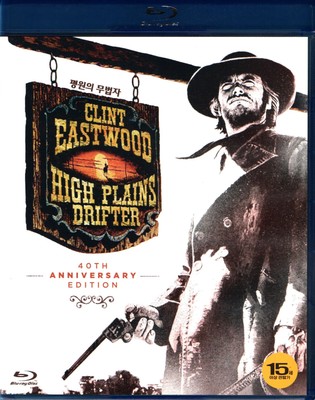 HOW TO WATCH OPERATION FORTUNE: RUSE DE GUERRE JASON STATHAM