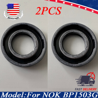 2PCS NEW For NOK BP1503G High Pressure Oil Pump Motor Skeleton 19.05*34.6*6.3mm