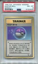 Pokemon Japanese Pocket Monsters Vending Series 2 Trainer Master Ball PSA 8
