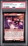 2025 MTG FINAL FANTASY COMMANDER #0054 CAIT SITH, FORTUNE TELLER PSA 10
