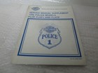 1996 Harley Davidson FLH Police Models Service Manual Supplement 99483 96SP