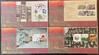 GB Great War 2016 Buckingham Prestige Booklet First Day Cover Set of 4