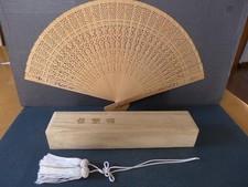 Vintage Sandalwood Fan with Wood Box Fragrance From Japan