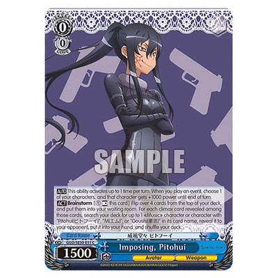 Weiss Schwarz SAO Alternative Gun Gale Online 2 Imposing, Pitohui (C) GGO/SE...