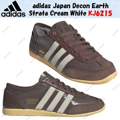 Adidas Japan Decon Earth Strata Cremeweiß KJ6215 Herren Gr.