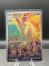 Rapidash 189/182 - IR - Destined Rivals - Pokemon TCG NM - A4