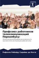 ProfsoüZ Rabotnikow Telekommunikacij Pernambuku: Kosta Taschenbuch Russisch 2024
