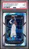 PSA 2023-24 SILVER HYPER Prizm Victor Wembanyama Rookie RC Draft Picks POP/170🔥