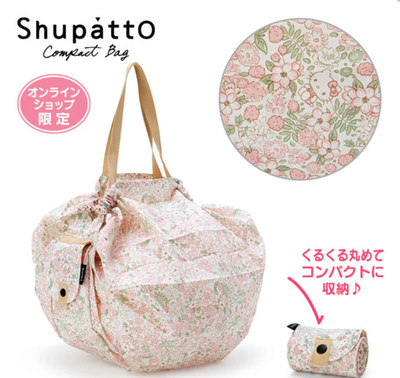 Sanrio Hello Kitty Shupatto Compact Bag M Size PINK NEW Sanrio Characters japan
