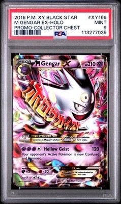 PSA10 Mゲンガー EX プロモM GENGAR EX PROMO M Gengar EX - XY Promos - Pokemon - TCGplayer.com