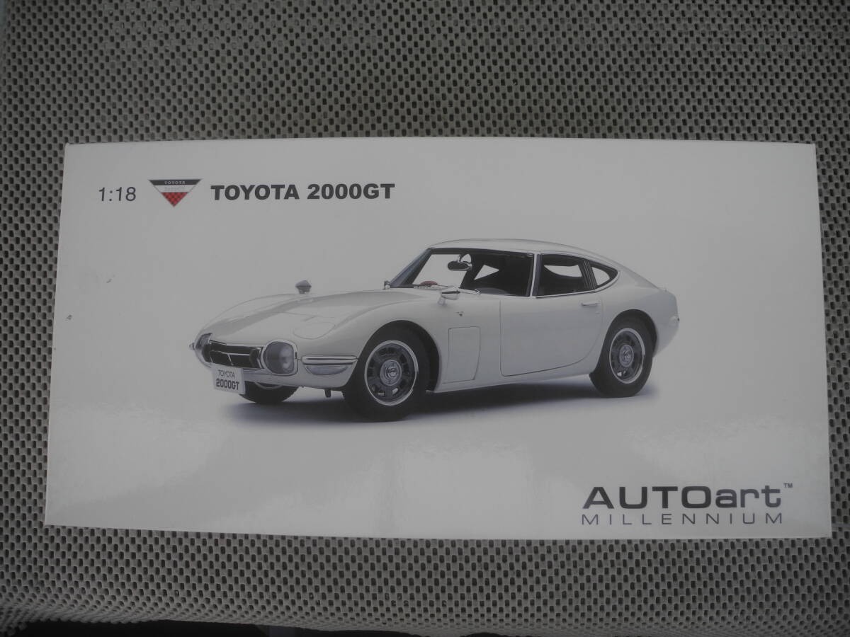 AUTOart Toyota 2000GT Coupe White 78747