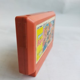 Master Takahashi's Bug Is Honey Hudson pre-owned Famicom NES