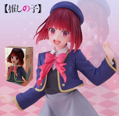 Kana Arima Student Uniform Oshi no Ko Anime Figure Model Statue PVC 7'' [Boxed]