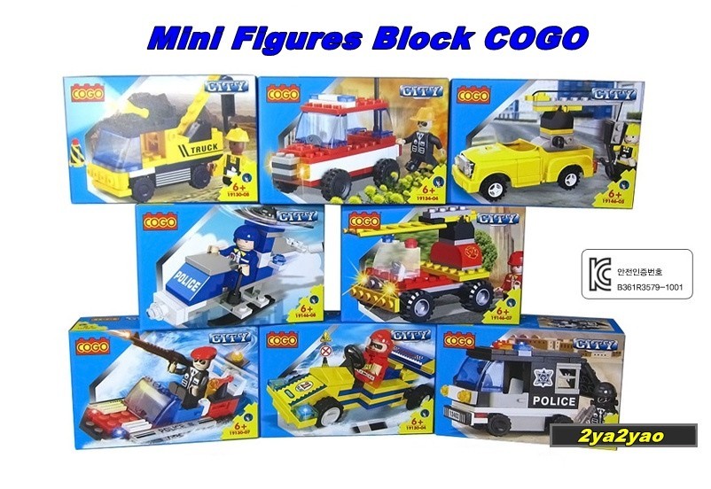 cogo blocks
