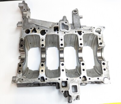06-11 AUDI A6 A8 Q7 VW 4.2L Crankshaft Mount / Lower Engine Section Block pan