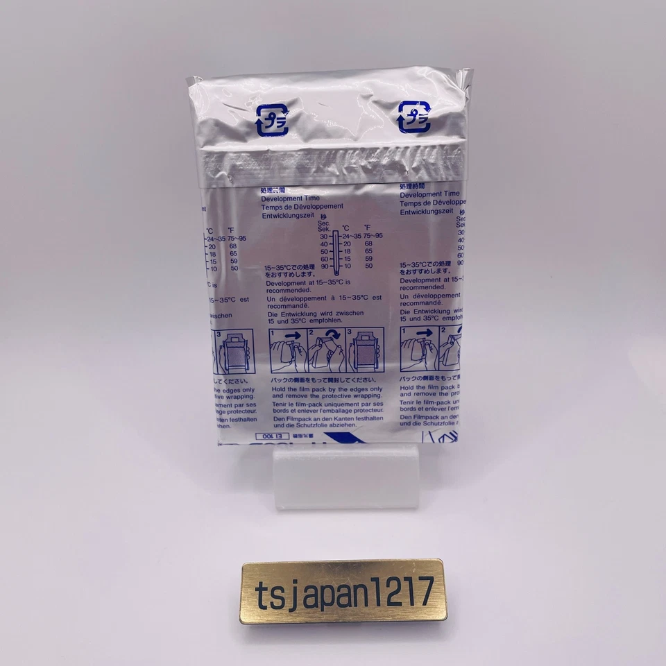 Fuji FP-100B  Pro Instant Expired Film Black White New - Image 4 of 4