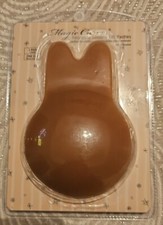 Magic Curves Reusable Silicone Lift Pasties 1 Pair One Size