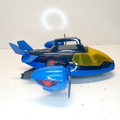 air patroller amazon