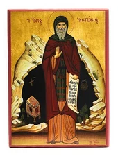 Orthodox Icon of St Anthony the Great of Egypt Father of Monasticism (5" x 7")