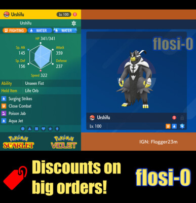 6IV Urshifu Rapid Strike Pokemon Scarlet and Violet