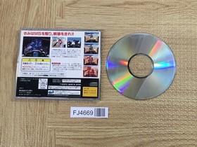 FJ4669 Gundam The Blue Destiny Vol. 1 SEGA SATURN Japan