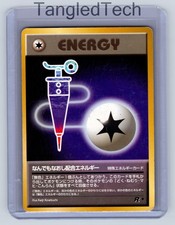 Full Heal Energy Prices | Pokemon Japanese Rocket Gang | Pokemon Cards