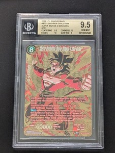 Hyper Evolution Super Saiyan 4 Son Goku | eBay