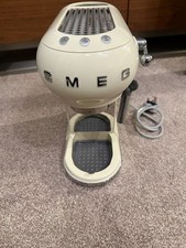 Smeg Espresso Coffee Machine Cream