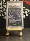 PSA 10 - Umbreon V 47/69 RR (Eevee Heroes - Korean s6a) - Pokemon Card TCG
