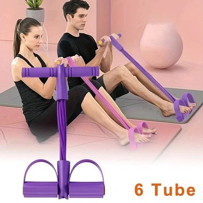 Multifunctional Tension Cable 6-Tube Gym Fitness Foot Pedal Training Device Pull
