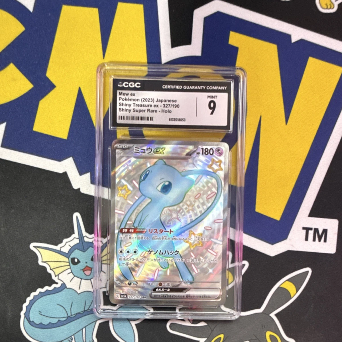 Collectible Individual Grade 9 Mew Pokémon TCG Card Games in