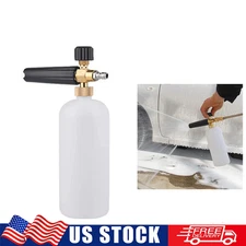1/4" Snow Foam Pressure Washer Gun Car Wash Soap Lance Cannon Spray Jet Bottle