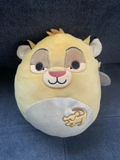Squishmallows Lion King 30th Anniversary Simba Disney 8” NEW NWT 2024