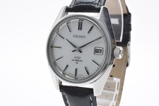 Exc 5 Vintage KING SEIKO KS Hi-BEAT 4502-7001 Hand Winding Men's Watch JAPAN