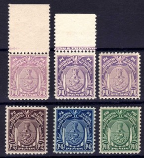 PHILIPPINES 1914 26 PERF 11 HINGED MINT SELN. SG 336 348 351 #289D 300 2 304