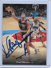 ARVYDAS SABONIS HOF Basketball Card IP auto NBA Trail Blazers rookie 1995-96 UD. rookie card picture