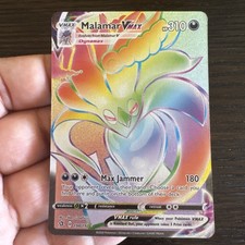 Malamar Vmax 198/192 Rebel Clash Full Art Secret Rainbow Rare Pokemon Card on eBay