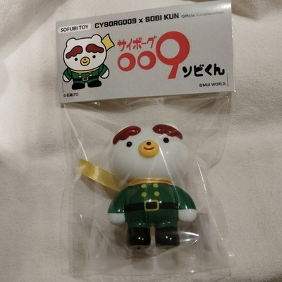 Cyborg 009 Sobi-kun Soft Vinyl CYB00960 THE FINAL