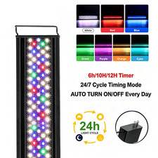 hygger 12 20 24 30 36 48" Aquarium Light RGB LED Fish Tank Timer All-Day Mode