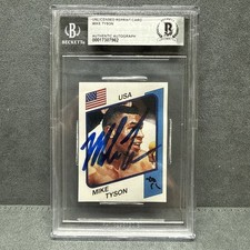 Mike Tyson Signs Autograph, Card and Memorabilia Deal with Upper Deck 20